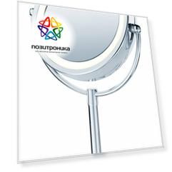 Косметическое зеркало Beurer BS69 хром (585.00)