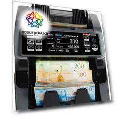 Сортировщик банкнот DoCash 3200 HD черный