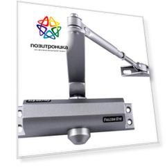 Доводчик двери Falcon Eye FE-B3W серебристый