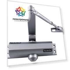 Доводчик двери Falcon Eye FE-B4W серебристый