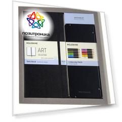 Набор блокнот для рисования/акварельные карандаши Moleskine Art Collection Sketching Large (bundartcola)