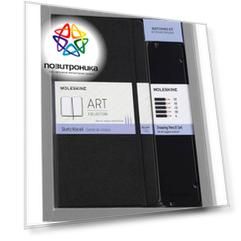 Набор пенал с черногр.карандашами/блокнот Moleskine Art Collection Large (bundartgpha)