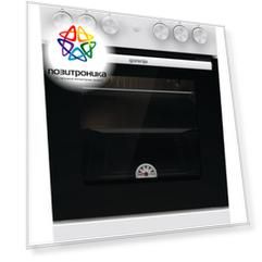 Плита газовая Gorenje GG5A12WH белый