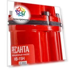 Садовый насос Ресанта НВ-15Н (77/8/4)