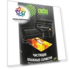 Салфетки Cactus CS-T1002