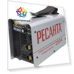 Сварочный аппарат Ресанта САИ-250 (65/23)