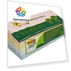 Блок самоклеящийся 3M Post-it Original 653-RP-A ЭКО 7100169981 4цв.в упаковке 100 листов (упак.:12шт)