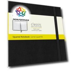 Блокнот Moleskine Classic Expended Large (qp061exp)