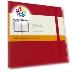 Блокнот Moleskine Classic Expended Large (qp060expf2)