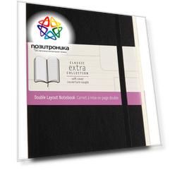 Блокнот Moleskine Classic Soft Double Large (nb313sbk)