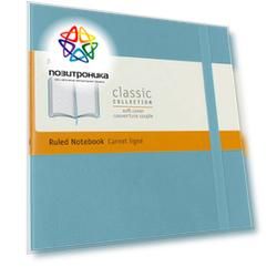 Блокнот Moleskine Classic Soft Large (qp616b35)