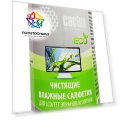 Салфетки Cactus CS-T1001E