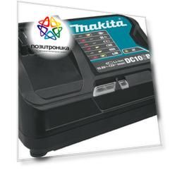 Зарядное устройство Makita C10SB (199397-3)