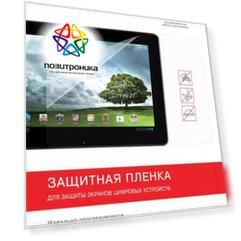 Защитное стекло Redline для Apple iPad Air/Air2/Pro 9.7/2018 прозрачная (ут000005067)
