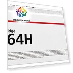 Картридж Canon CRG 064 H C голубой (4936c001)
