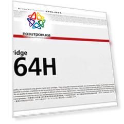 Картридж Canon CRG 064 H Y желтый (4932c001)