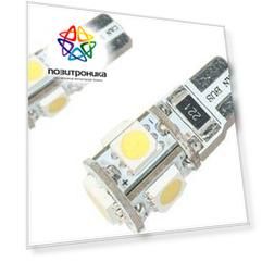 Лампа автомобильная светодиодная Sho-Me ALPHA-0505