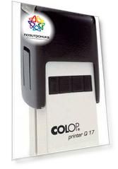 Печать Colop Printer Q17/K пластик