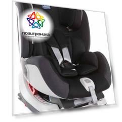 Автокресло детское Chicco Seat up, черный/черный (08079828510700)