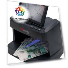 Детектор банкнот Cassida 2300 DA черный