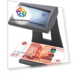 Детектор банкнот Cassida Primero темно-серый