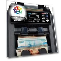 Счетчик банкнот DoCash DC 55V черный