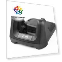 Зарядная станция Urovo ACC-HBCDT40 1 слот ТСД + 1 слот АКБ (упак.:1шт)