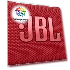 Колонка портативная JBL Flip 6, 30Вт, красный (jblflip6red)
