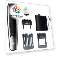 Триммер Philips BT5522/15 черный