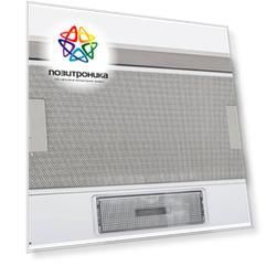 Встраиваемая вытяжка Krona Kamilla slim 500 inox нержавеющая сталь (00021255)