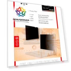 Экран защиты информации для ноутбука 12.5" 3M PF125W9B черный (7100210597)