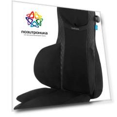 Массажная накидка Medisana MCG 820 черный (88995)