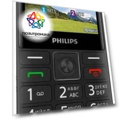 Мобильный телефон Philips Xenium E207 черный (867000174127)