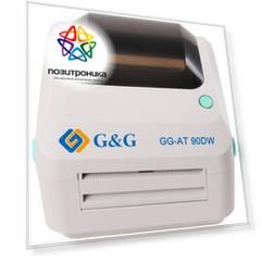 Термопринтер G&G GG-AT-90DW-U белый