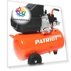 Компрессор поршневой Patriot EURO 24/240 (525306365)