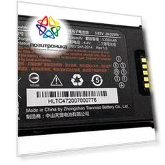 Аккумулятор Urovo HBLDT47-S 3.85V 5200mAh (Standard) (упак.:1шт)