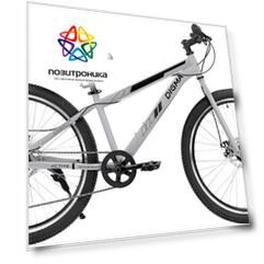 Велосипед горный Digma Active серебристый (active-26/14-st-r-s)