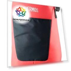 Сумка-термос Thermos Classic 12 Can Cooler 7л. розовый/черный (287618)