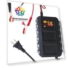 Зарядное устройство Digma DCB-50