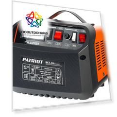 Зарядное устройство Patriot BCT-20 Boost (650301520)