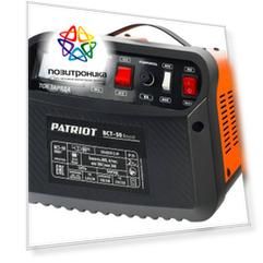 Зарядное устройство Patriot BCT-50 Boost (650301550)