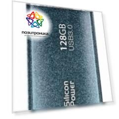 Флешка Silicon Power Marvel M01 128ГБ USB3.0 синий (SP128GBUF3M01V1B)