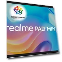 Планшет 8.7" Realme Pad Mini RMP2105 64ГБ синий (6650460)