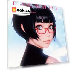 Eternal. Иллюстрации Ильи Кувшинова