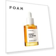 So Natural So Natural Успокаивающая питательная сыворотка для лица с прополисом Honey Calming Ampoule 30 мл