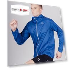 Ветровка Nordski Pro Light Blue