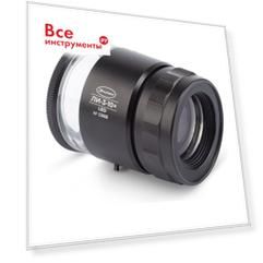 Лупа Элитест ЛИ-3-10х с подсветкой LED  128611