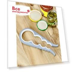Открывалка ключ для виновых крышек Boverri