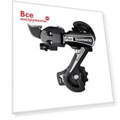 Задний переключатель Shimano HQ-0005811