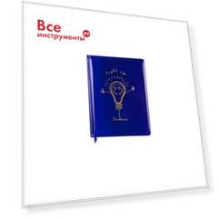 Дневник BRAUBERG 106567